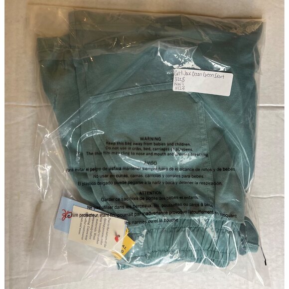 Cat & Jack Skirt w/ Attached Shorts - Picture 13 of 13